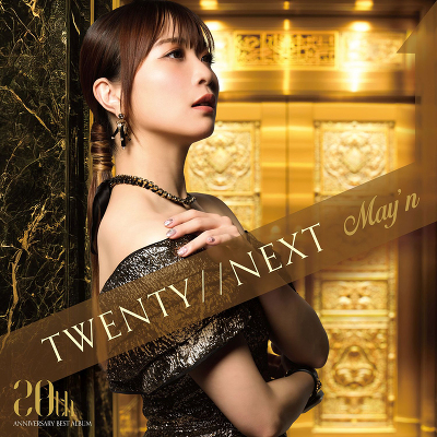 TWENTY//NEXT(2CD)