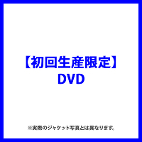 y񐶎Y(DVD)zTakanori Iwata LIVE TOUR 2024 