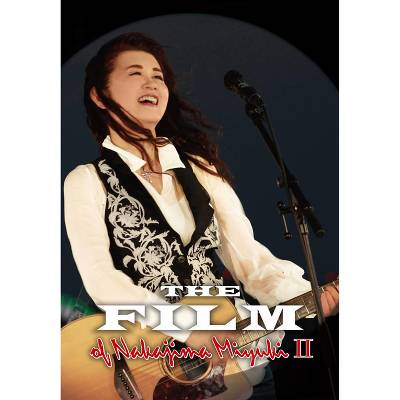 貴重 レコード 2枚組〔 中島みゆき - 相聞 〕Miyuki Nakajima 貴重 レコード 2枚組〔 中島みゆき - 相聞 〕Miyuki Nakajima