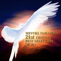 ݂䂫E21IxXgZNVwOrx(CD)