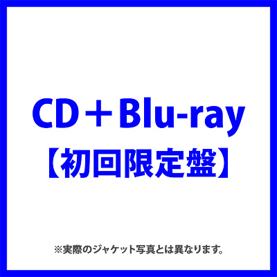 yՁzƂ(CD{Blu-ray)