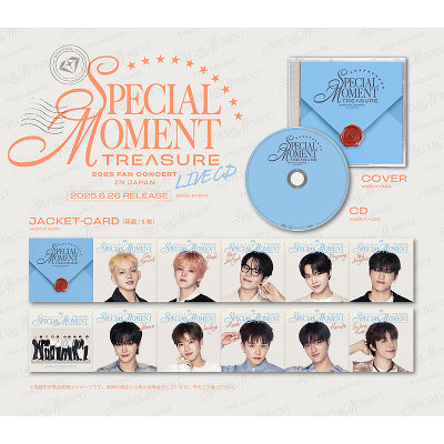 2025 TREASURE FAN CONCERT(LIVE CD) 4枚 2025 TREASURE FAN CONCERT [SPECIAL MOMENT] IN JAPAN (LIVE CD