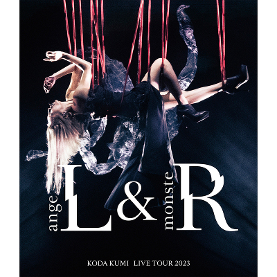 KODA KUMI LIVE TOUR 2023 ～angeL&monsteR～（Blu-ray2枚組）｜倖田 