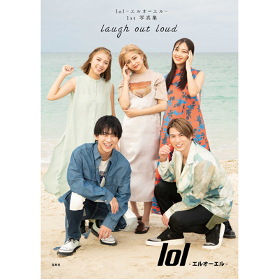 lol-GI[G- 1st ʐ^Wulaugh out loudv