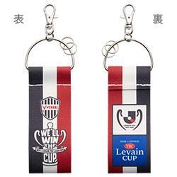 2016 J.LEAGUE YBC Levain CUP OFFICIAL SHOP