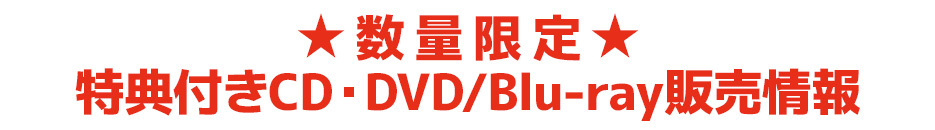 �u�[�X�o�X�ꏊ