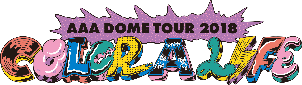 AAA DOME TOUR 2018 COLOR A LIFE オフィシャルグッズ