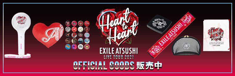 Exile Exile Atsushiの商品 Mu Moショップ