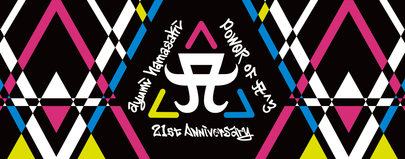 l肠݁gayumi hamasaki 21st anniversary -POWER of A^3-h