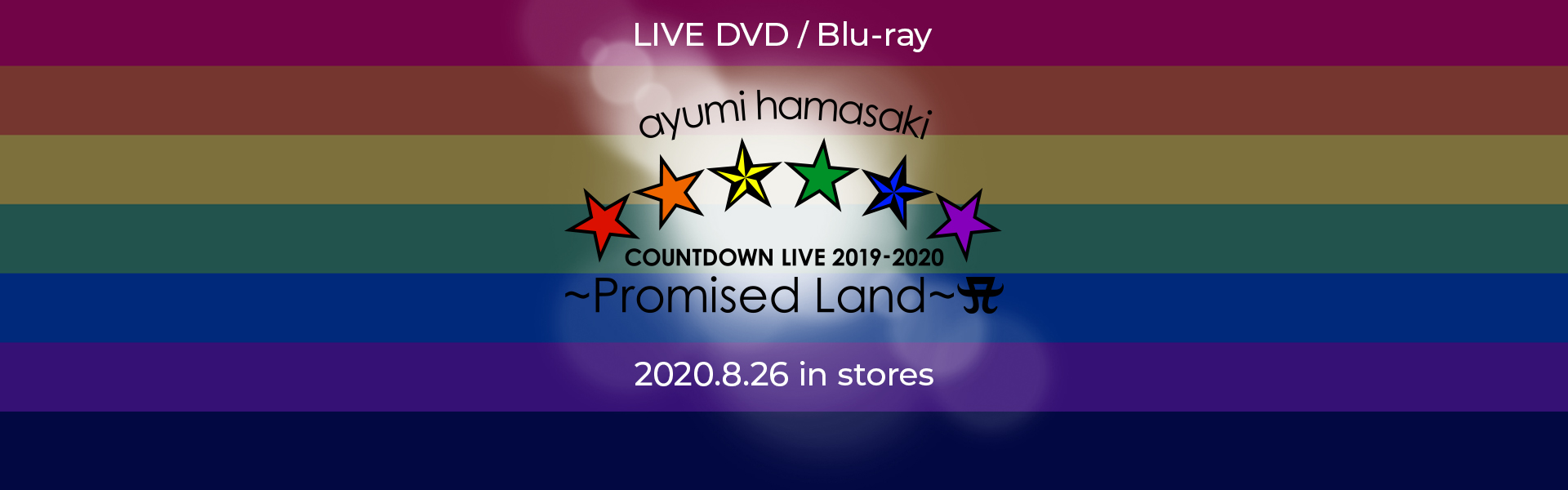 LIVE DVD / Blu-ray『ayumi hamasaki COUNTDOWNLIVE 2019-2020 ～Promised Land～ A』2020.8.26 in stores
