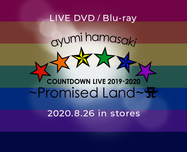 LIVE DVD / Blu-raywayumi hamasaki COUNTDOWNLIVE 2019-2020 `Promised Land` Ax2020.8.26 in stores