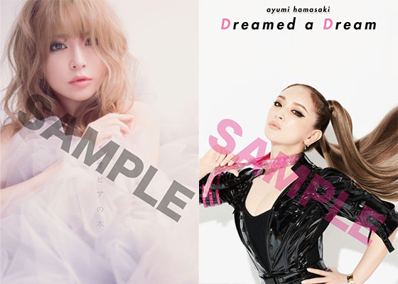 特価買取 ayumi hamasaki BEST LIVE BOX 浜崎あゆみ ミュージック