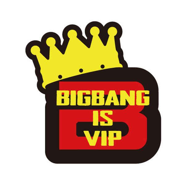 Bigbang10 The Concert 0 To 10 The Final