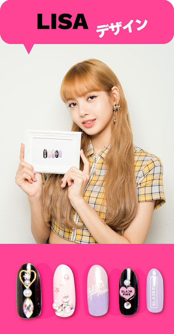 BLACKPINK ARENA TOUR 2018 オフィシャルグッズ