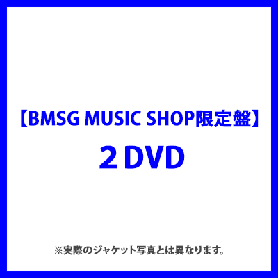 【BMSG MUSIC SHOP限定盤】THE FIRST FINAL(2DVD)