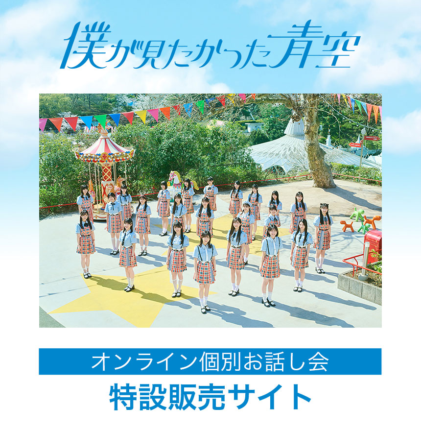 ゆき　自己紹介お読みください 推し妻 みんな読んでね🥰