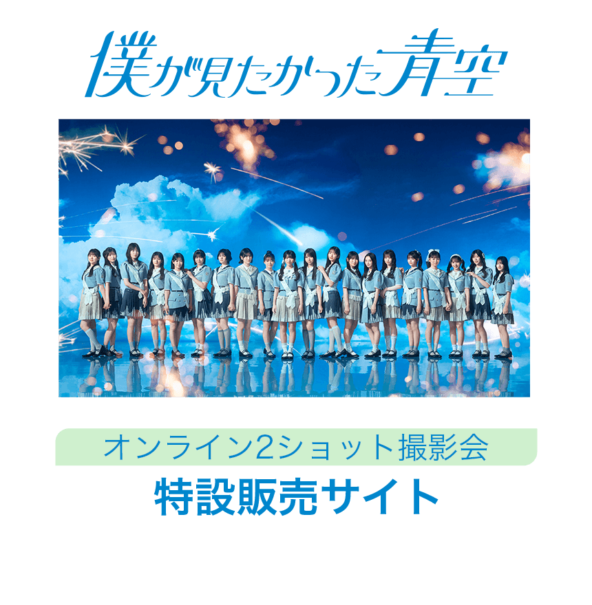 �u�l��������������I�����C��2�V���b�g�B�e��v���ݔ̔��T�C�g