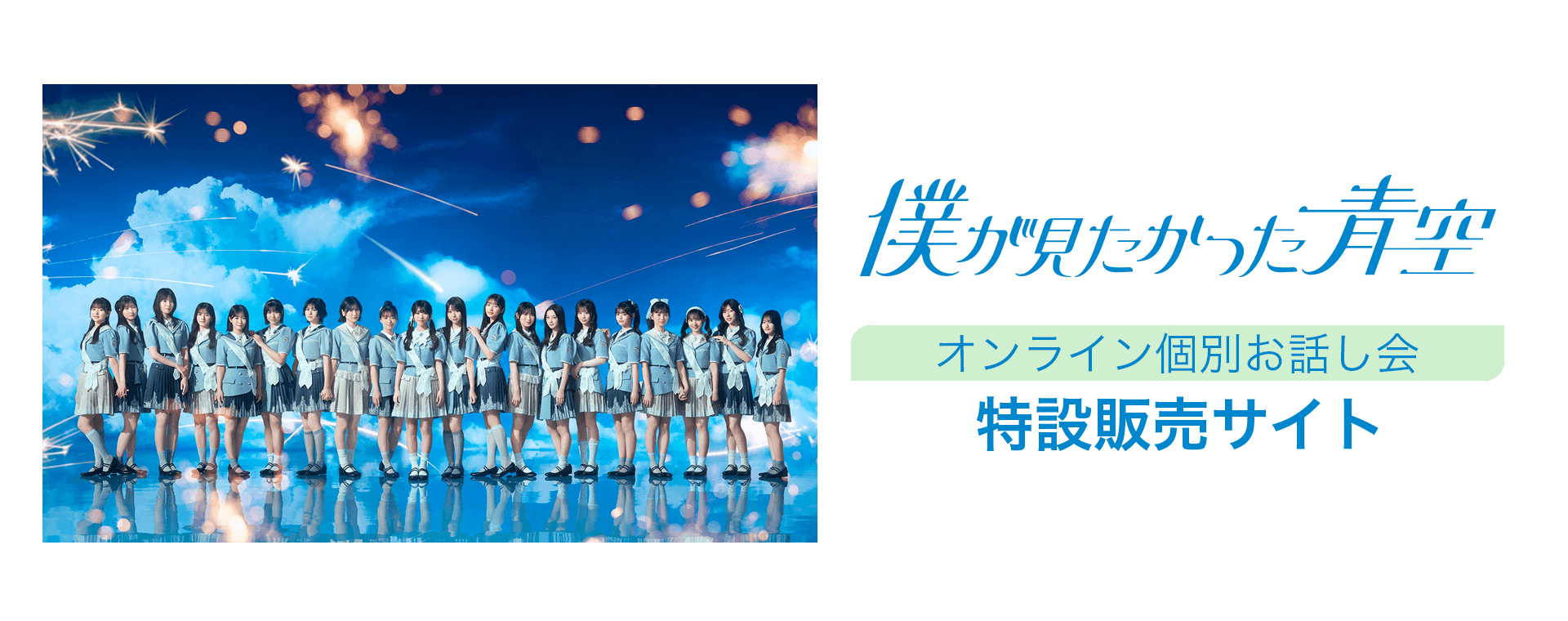 �u�l��������������I�����C���ʂ��b����v���ݔ̔��T�C�g