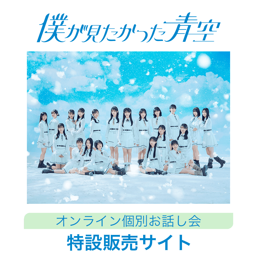 �u�l��������������I�����C���ʂ��b����v���ݔ̔��T�C�g