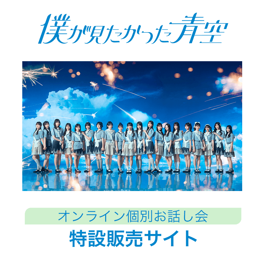 �u�l��������������I�����C���ʂ��b����v���ݔ̔��T�C�g