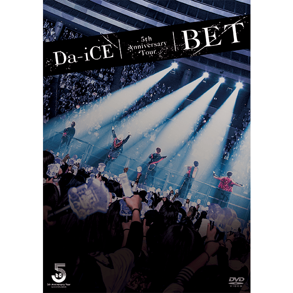 Da-iCE 5th Anniversary Tour -BET-