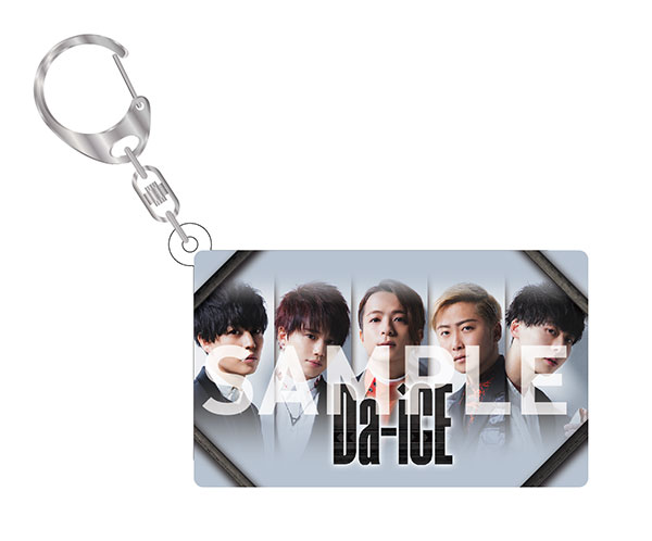 Da-iCE BEST TOUR 2019 OFFICIAL GOODS