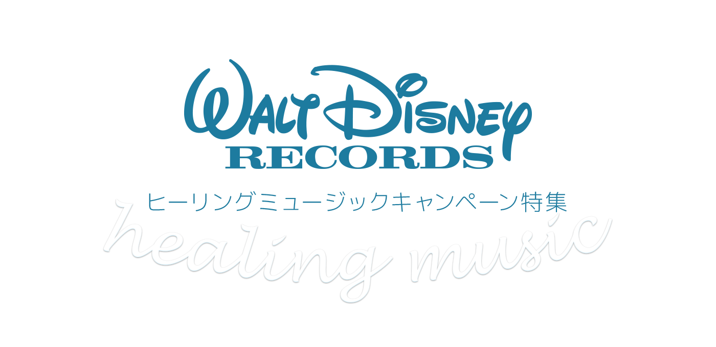 Walt Disney Records q[O~[WbNLy[W