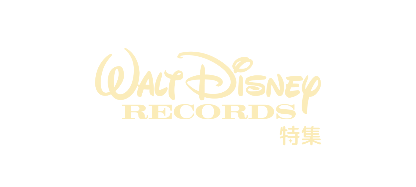 Walt Disney RecordsW