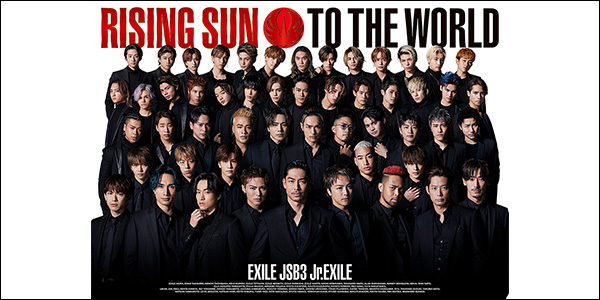 EXILE ライジングサン to the world クルーTシャツ rsuganesha.com