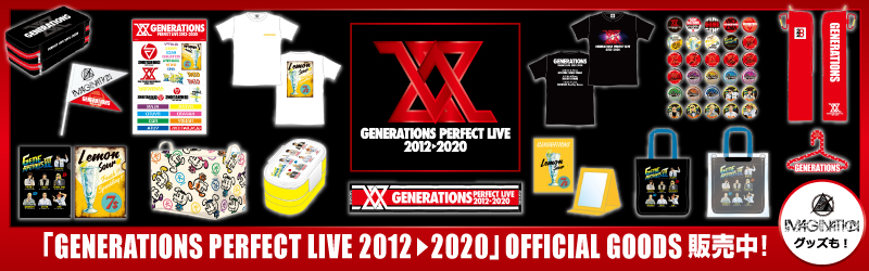 Generations Perfect Live 2012 2020の商品 Mu Moショップ
