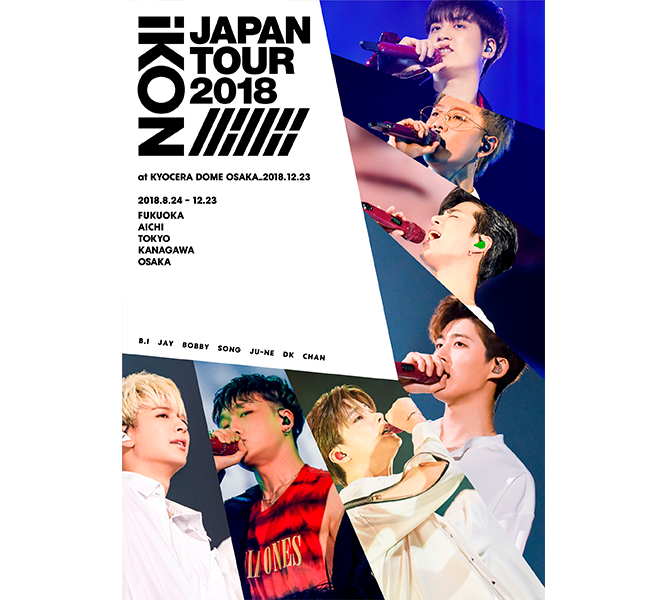 iKON JAPAN TOUR 2018