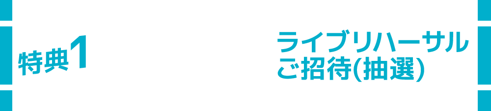 T1 lol live tour 2017 -lolz-@Cun[T(I)