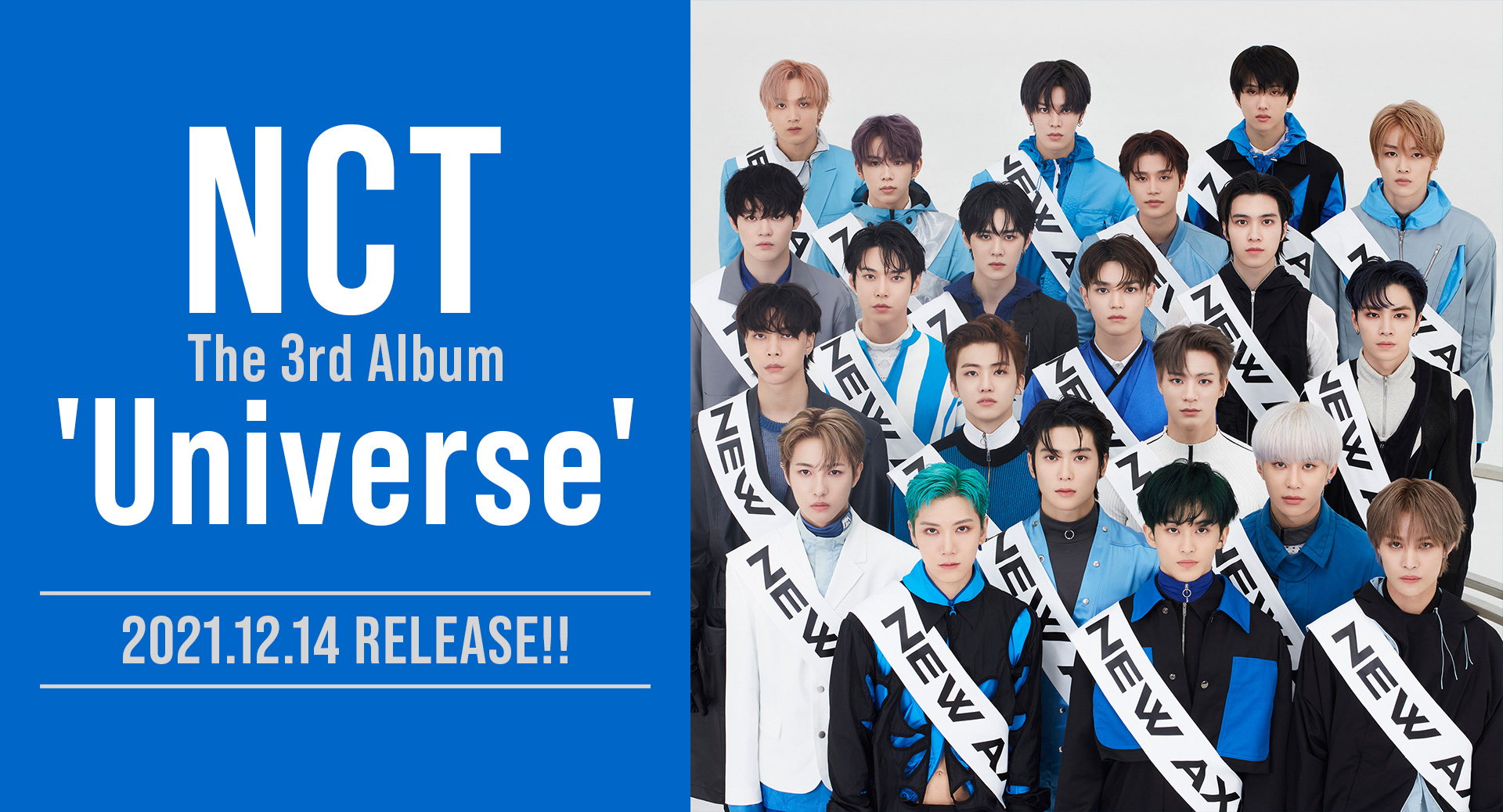 NCT The 3rd Album 'Universe'2021.12.14 RELEASE！