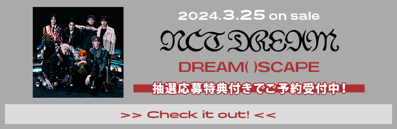 高い品質 ジェノトレカ ドリム DREAM NCT まとめ売り MD mu-mo 