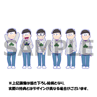  1406 yf]ڋ֎~z 	->摜>87 