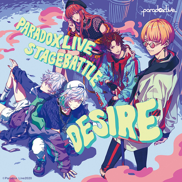 uParadox Live Stage Battle "DESIRE"v