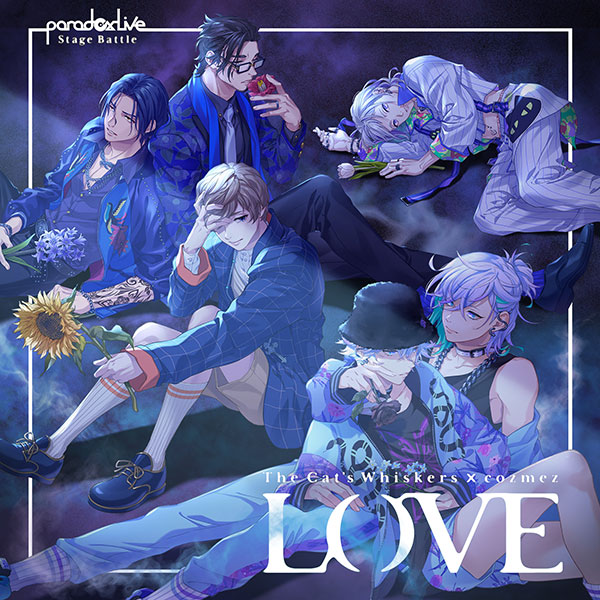 uParadox Live Stage Battle "LOVE"v