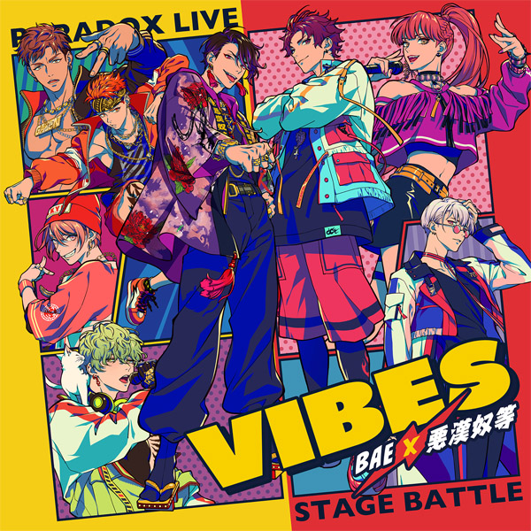 uParadox Live Stage Battle "VIBES"v