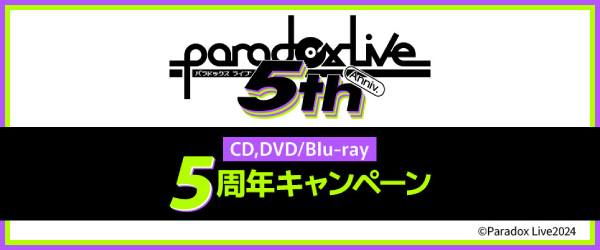 Paradox Live 5NLy[