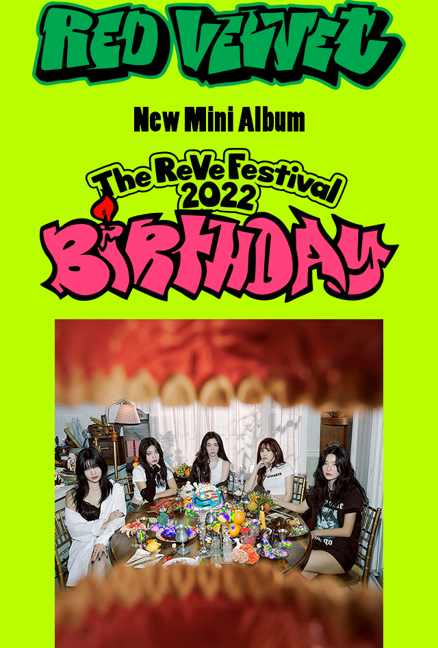 Red Velvet New Mini Album『The ReVe Festival 2022 - Birthday』2022年11月28日(月)発売