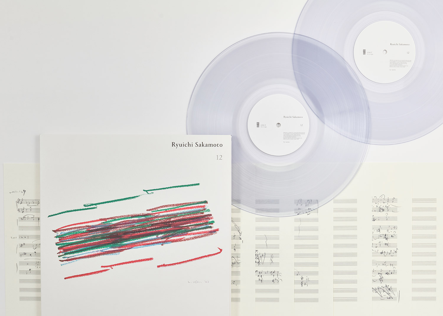 爆買い安い坂本龍一 12 (数量限定版) - 邦楽