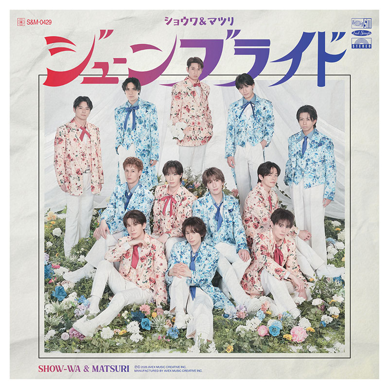 �W���[���u���C�h