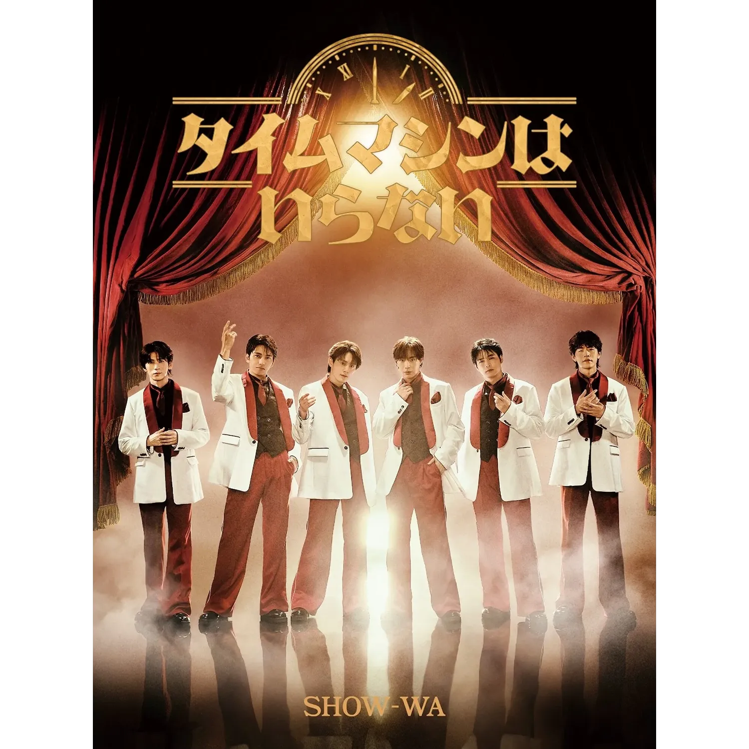 �^�C���}�V���͂���Ȃ� ���񐶎Y�����(2CD+Blu-ray)