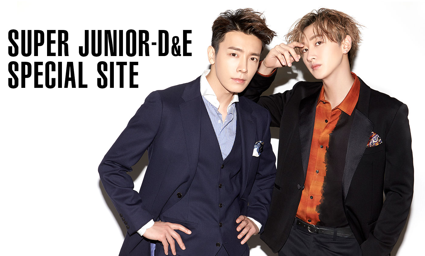 Super Junior D E Specialsite