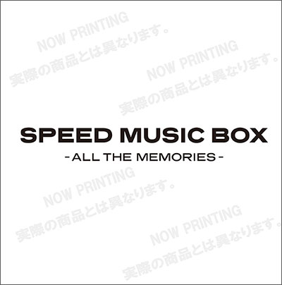 SPEED『SPEED MUSIC BOX - ALL THE MEMORIES -』特設販売サイト