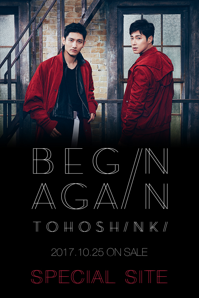 海外販売× 東方神起 FINE COLLECTION〜Begin Again〜 通販