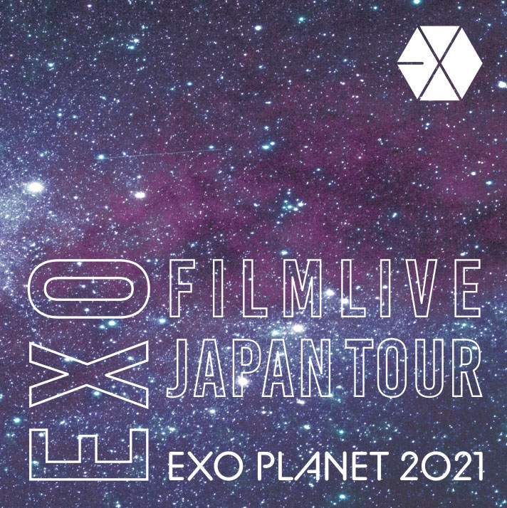 新品未開封EXO FILMLIVE JAPAN TOUR EXO PLANET www.poltekkes-bsi.ac.id