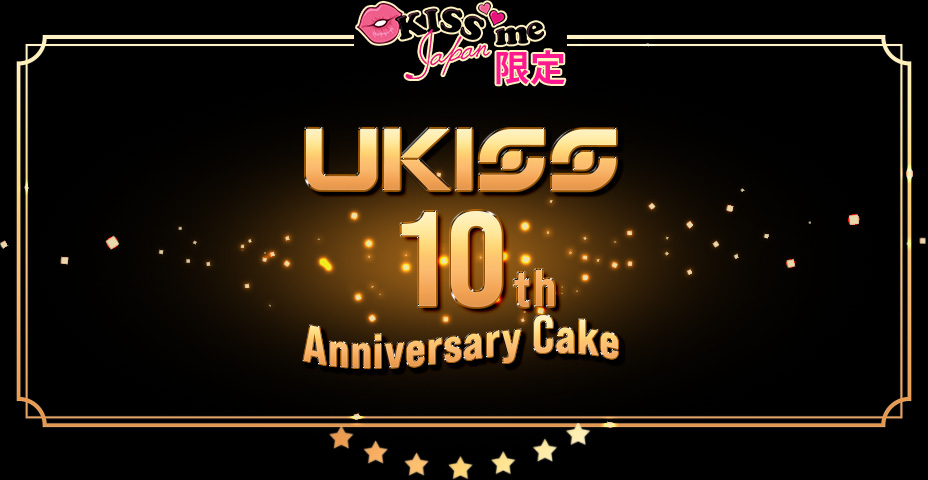 KISSme JAPAN U-KISS 10th Anniversary Cake