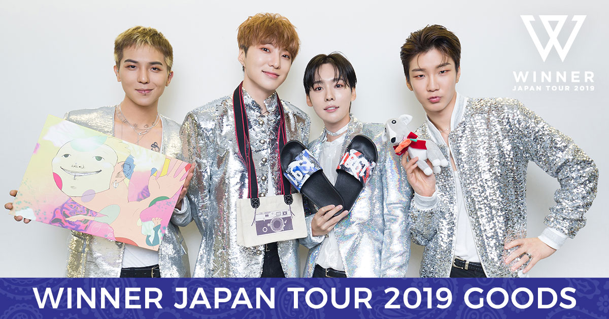 WINNER JAPAN TOUR 2019 オフィシャルグッズ