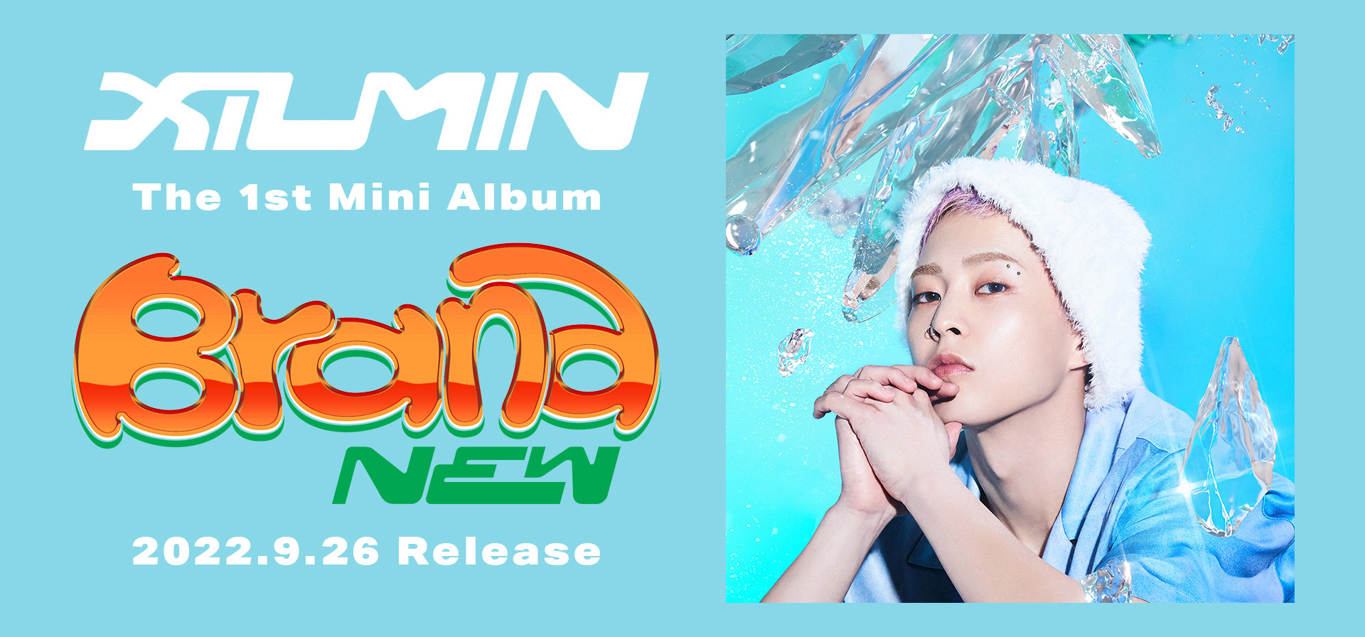 XIUMIN The 1st Mini Album 'Brand New' 2022.9.26 Release
